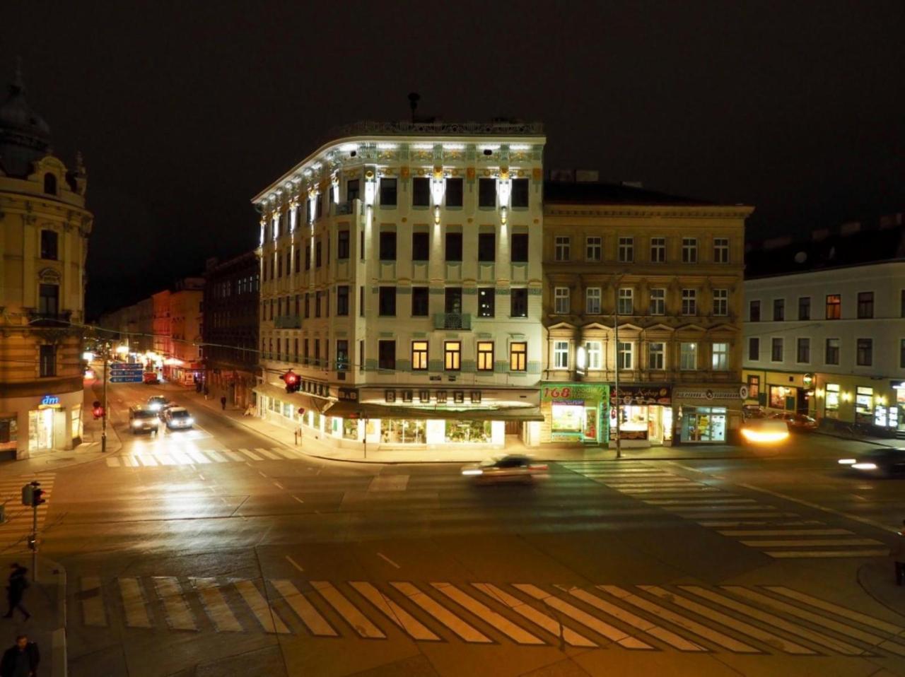 Smart Living * Wien